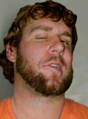 ben-mugshot.jpg